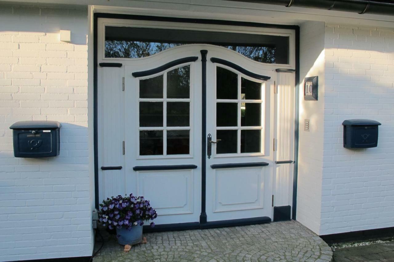 Hummerstuebchen Morsum Morsum (Sylt)